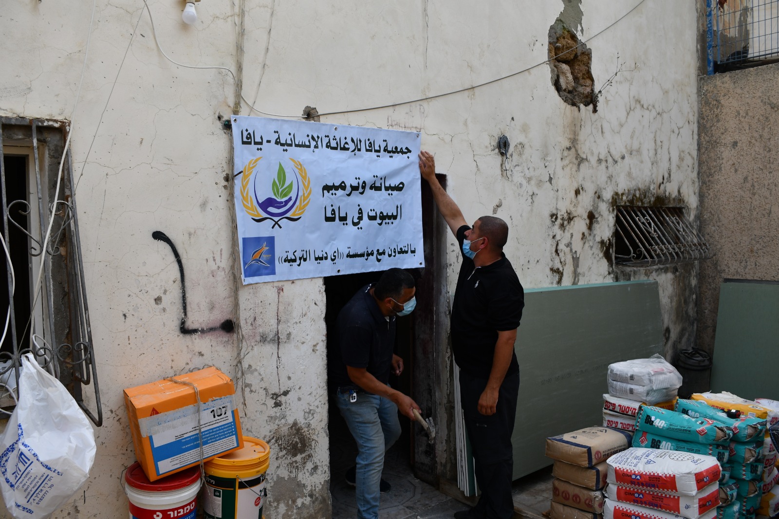 WhatsApp Image 2020-07-23 at 11.24.43 AM.jpeg.jpeg